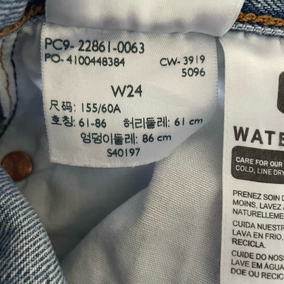 Levi’s Premium Wedgie Cotton Button Fly High Rise Distressed Jeans - Picture 10 of 12